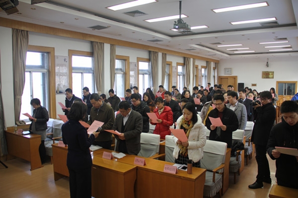 省经济和信息化委组织开展“青年讲堂”活动(图2) 20170110152304_0389.jpg