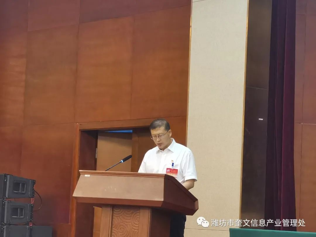 热烈庆祝奎文区工商业联合会（总商会）第六次会员代表大会顺利召开(图2)