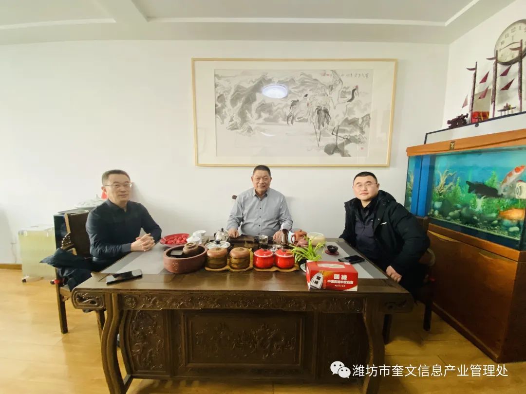 人勤春来早，实干正当时！