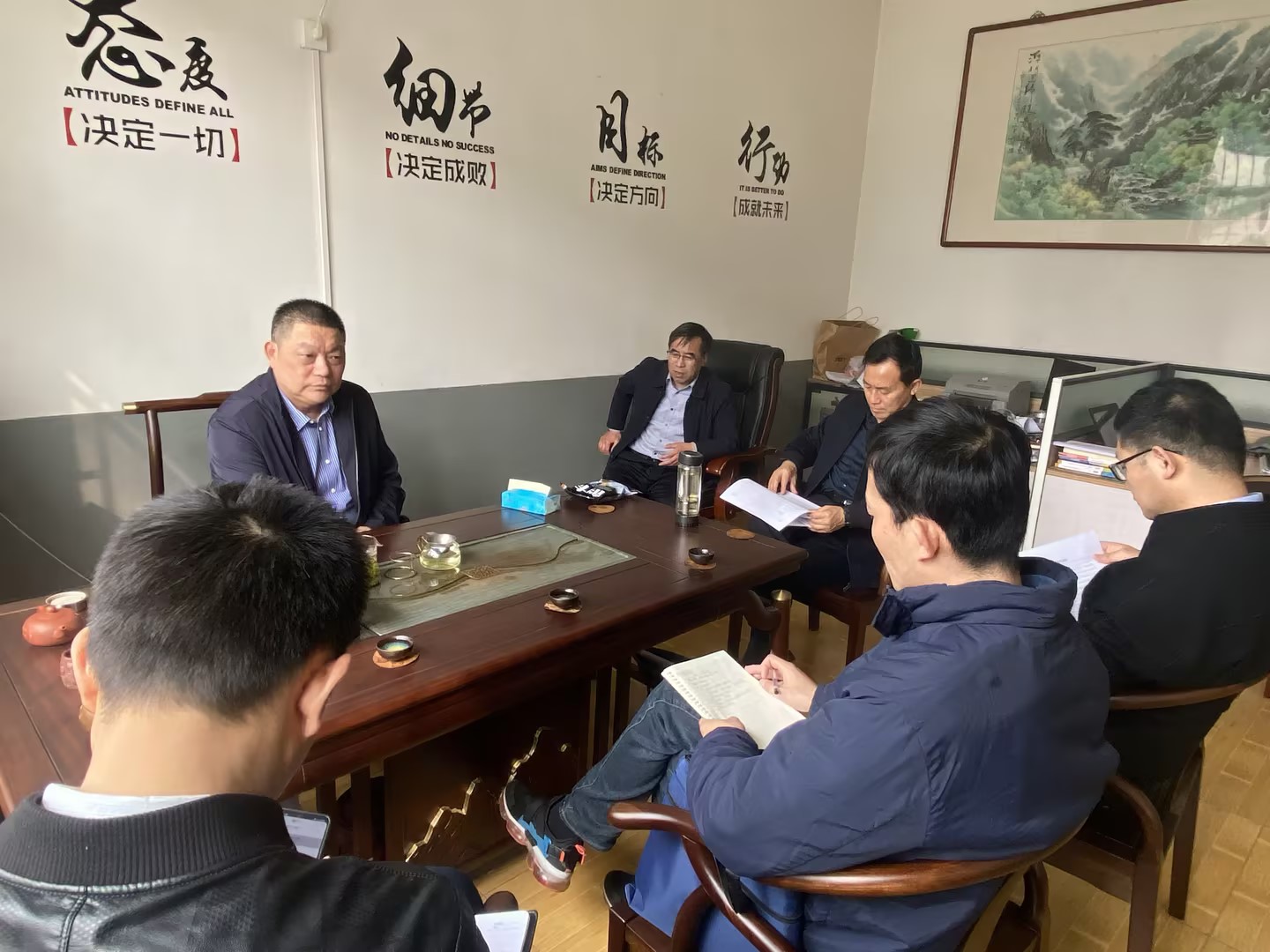 市人社局专家组到协会进行社会培训评价组织资质审查