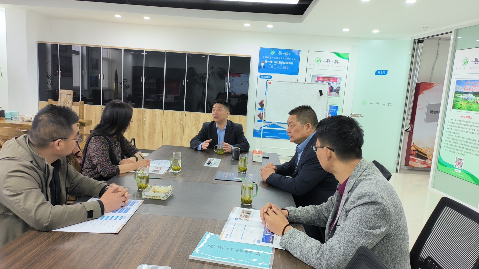 赋能乡村产业振兴—潍坊市奎文区信息产业协会走访潍坊一县一品信息产业有限公司