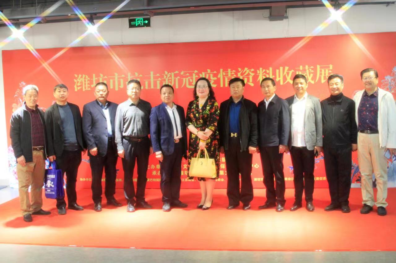 潍坊市奎文区信息产业协会受邀参加潍坊市抗击新冠疫情资料收藏展(图4) 潍坊市奎文区信息产业协会受邀参加潍坊市抗击新冠疫情资料收藏展(图4)