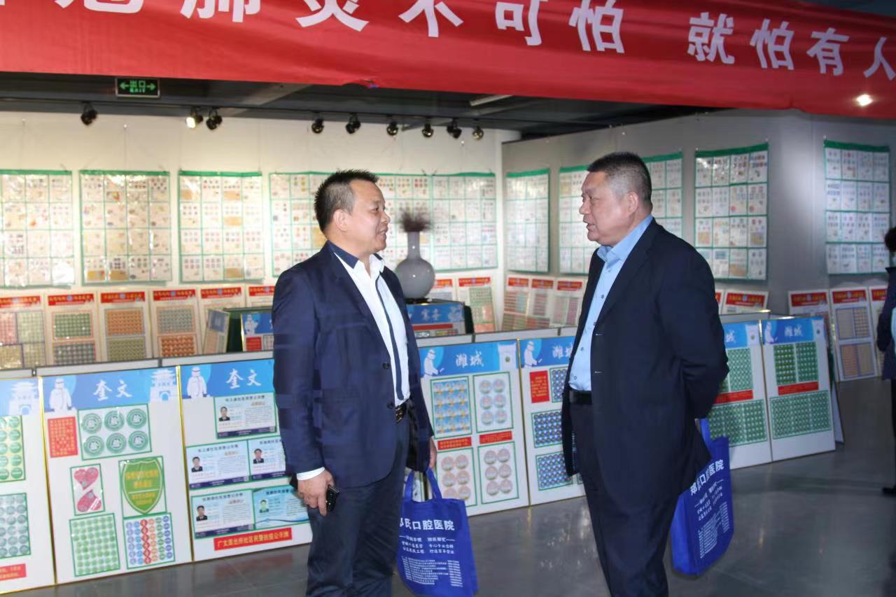 潍坊市奎文区信息产业协会受邀参加潍坊市抗击新冠疫情资料收藏展(图3) 潍坊市奎文区信息产业协会受邀参加潍坊市抗击新冠疫情资料收藏展(图3)