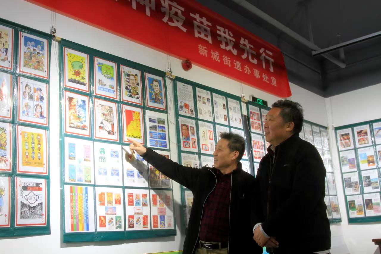 潍坊市奎文区信息产业协会受邀参加潍坊市抗击新冠疫情资料收藏展(图2)