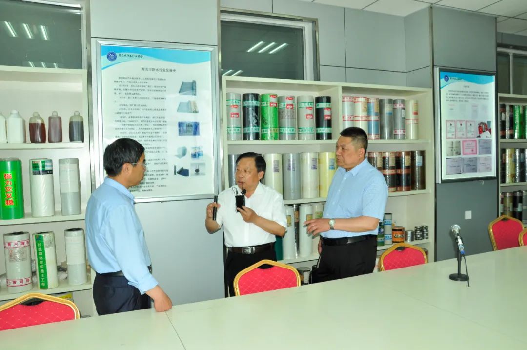 潍坊市奎文区信息产业协会一行赴寿光市防水行业协会走访交流(图5)