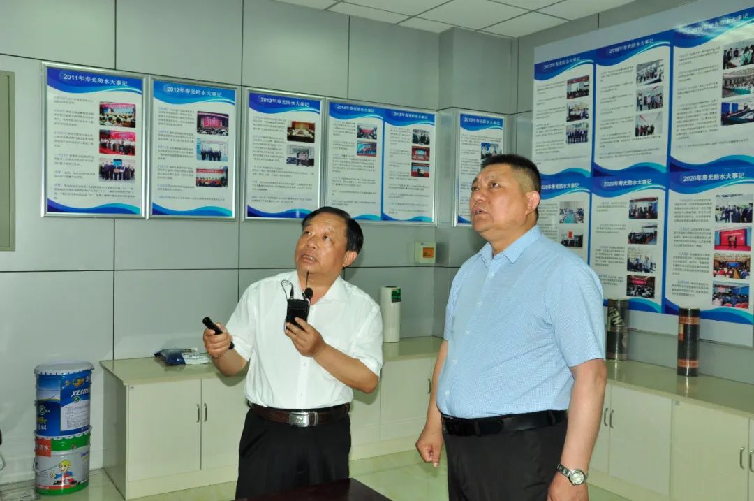 潍坊市奎文区信息产业协会一行赴寿光市防水行业协会走访交流(图7)