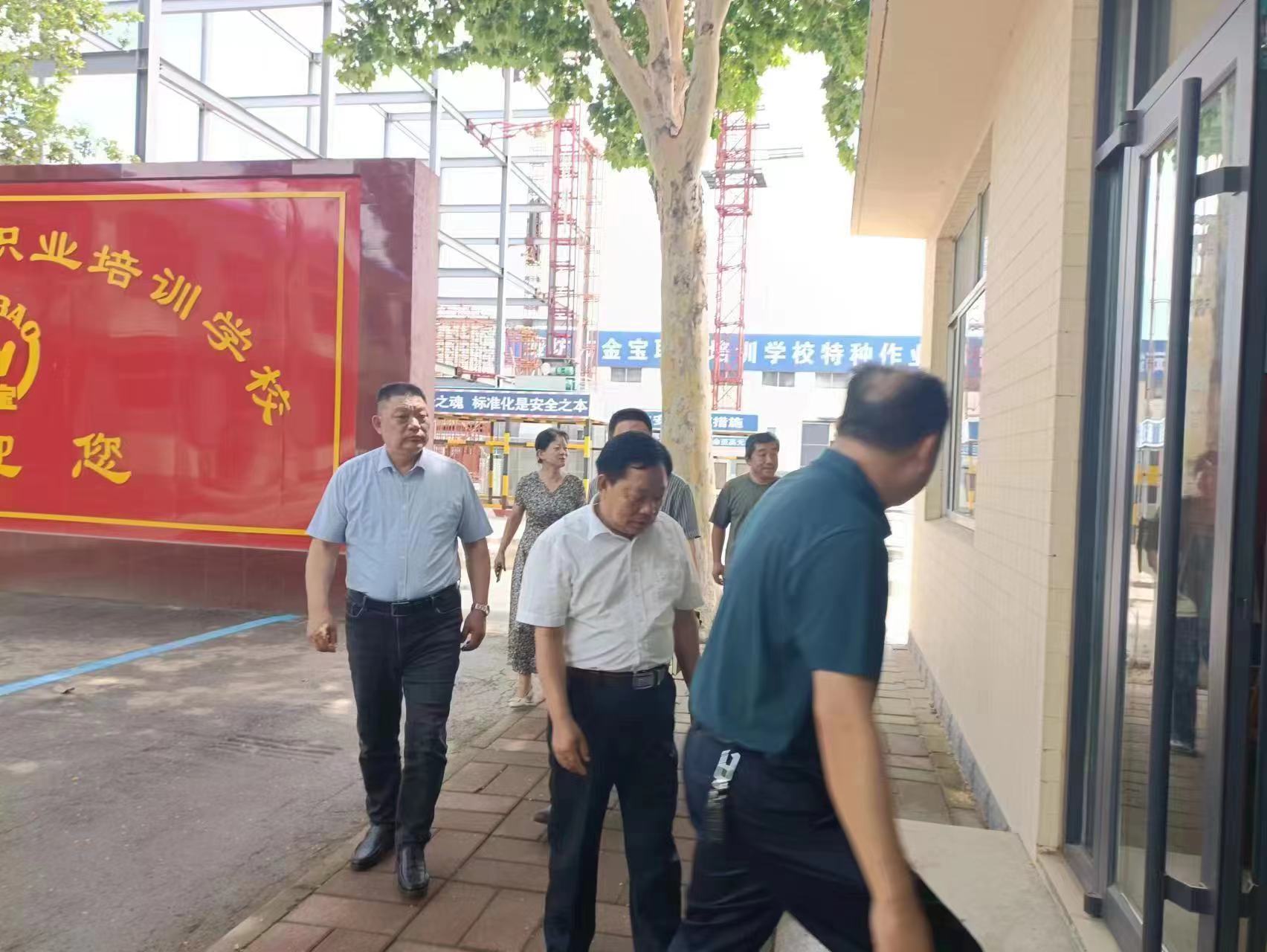 寿光市防水行业协会秘书长一行到潍坊市奎文信息产业协会交流(图3)