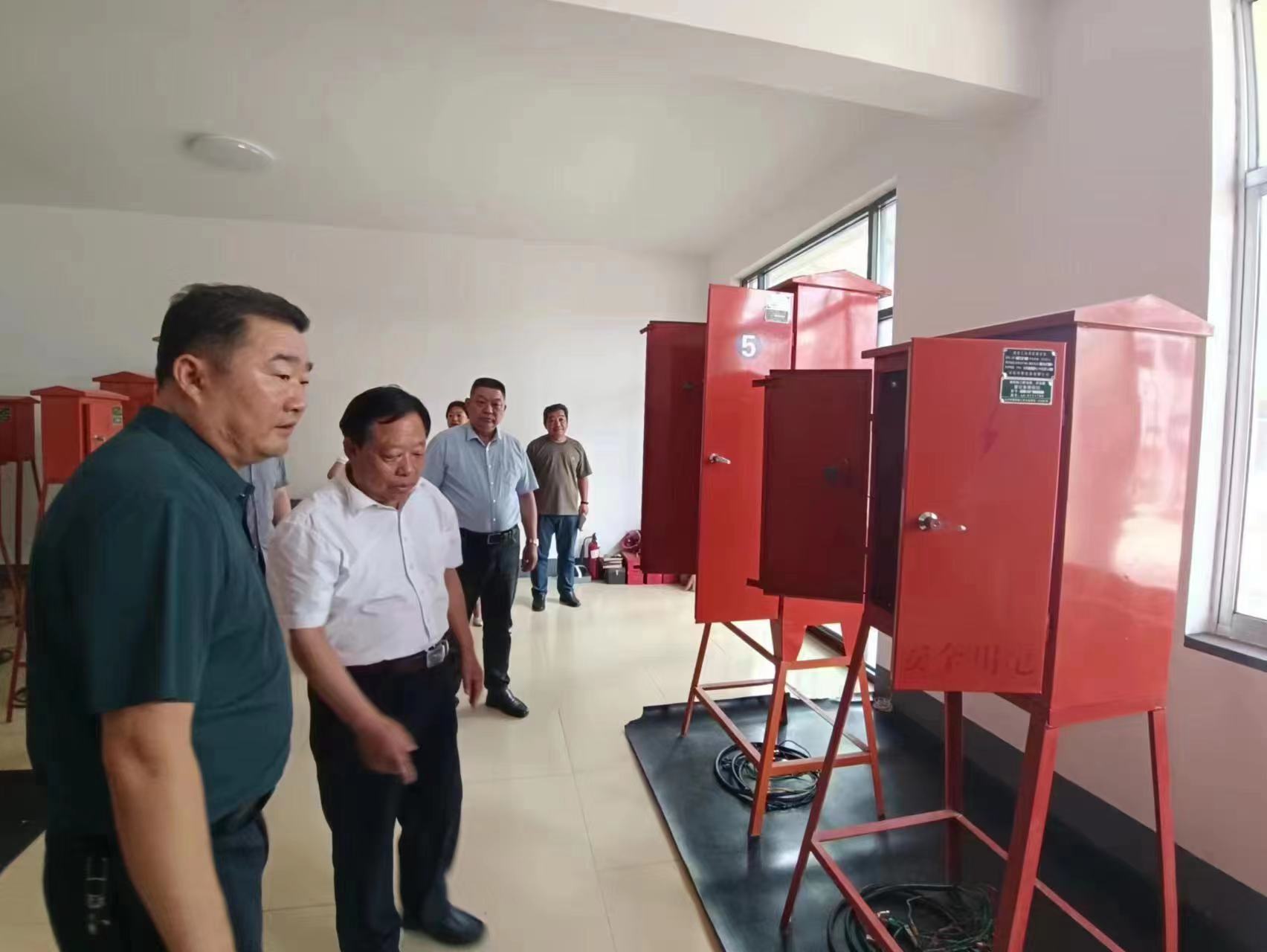 寿光市防水行业协会秘书长一行到潍坊市奎文信息产业协会交流(图4)