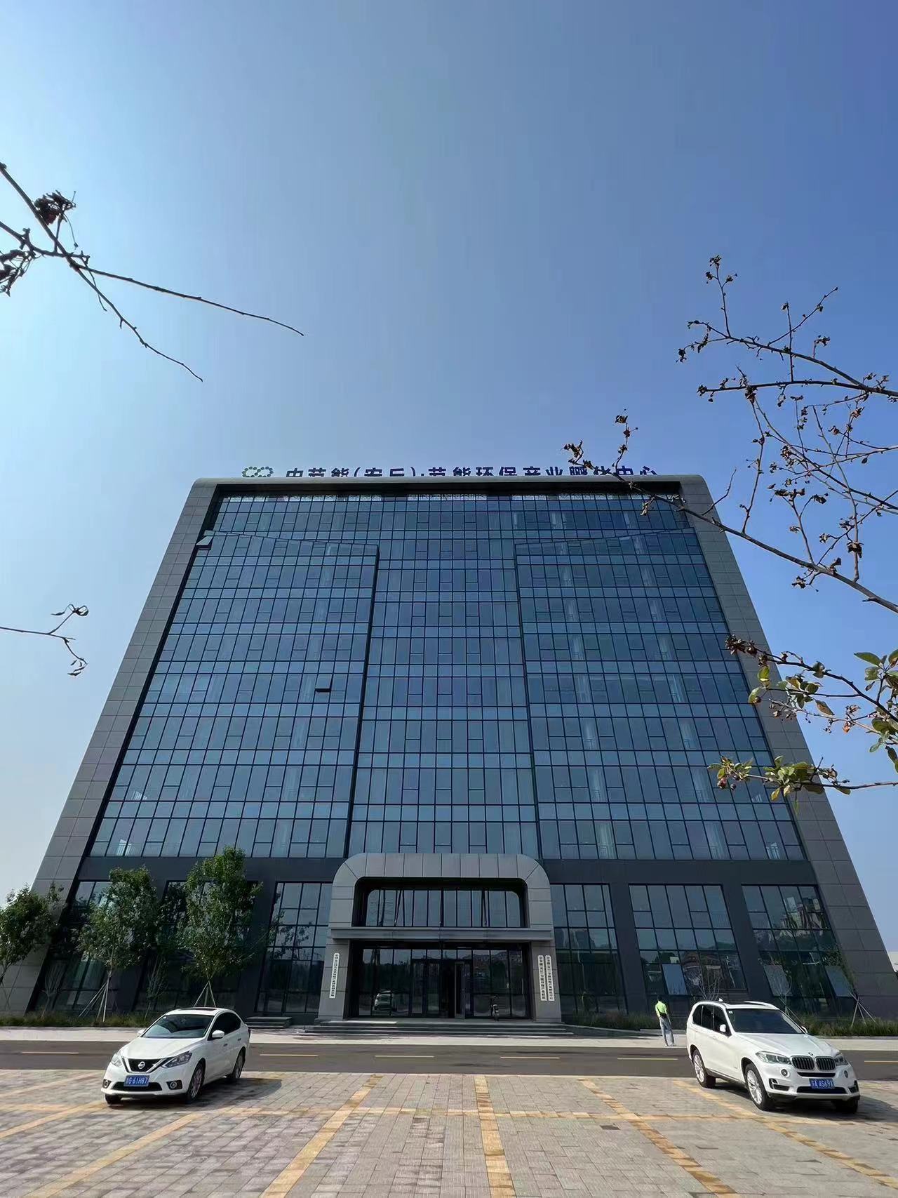 潍坊市奎文区信息产业协会会长一行到安丘国合未来环境产业创新创业基地参观交流(图2)