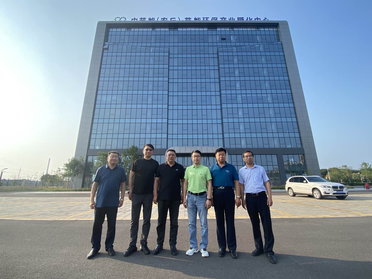 潍坊市奎文区信息产业协会会长一行到安丘国合未来环境产业创新创业基地参观交流(图5)