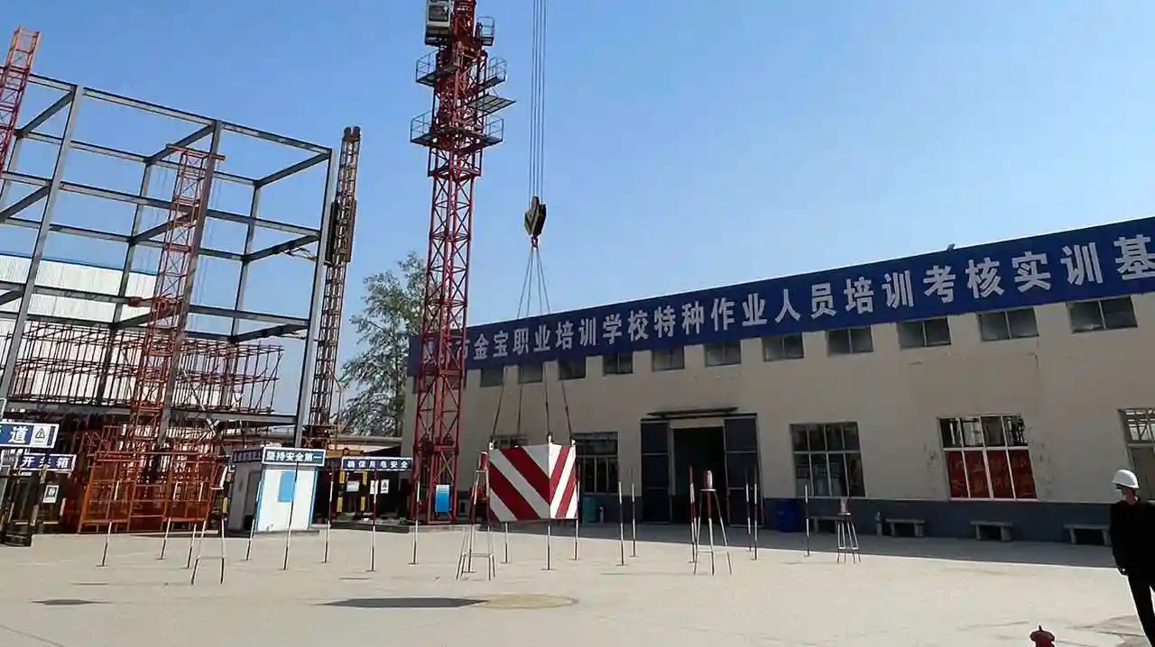 协会领导走访潍坊市金宝职业培训学校(图10)