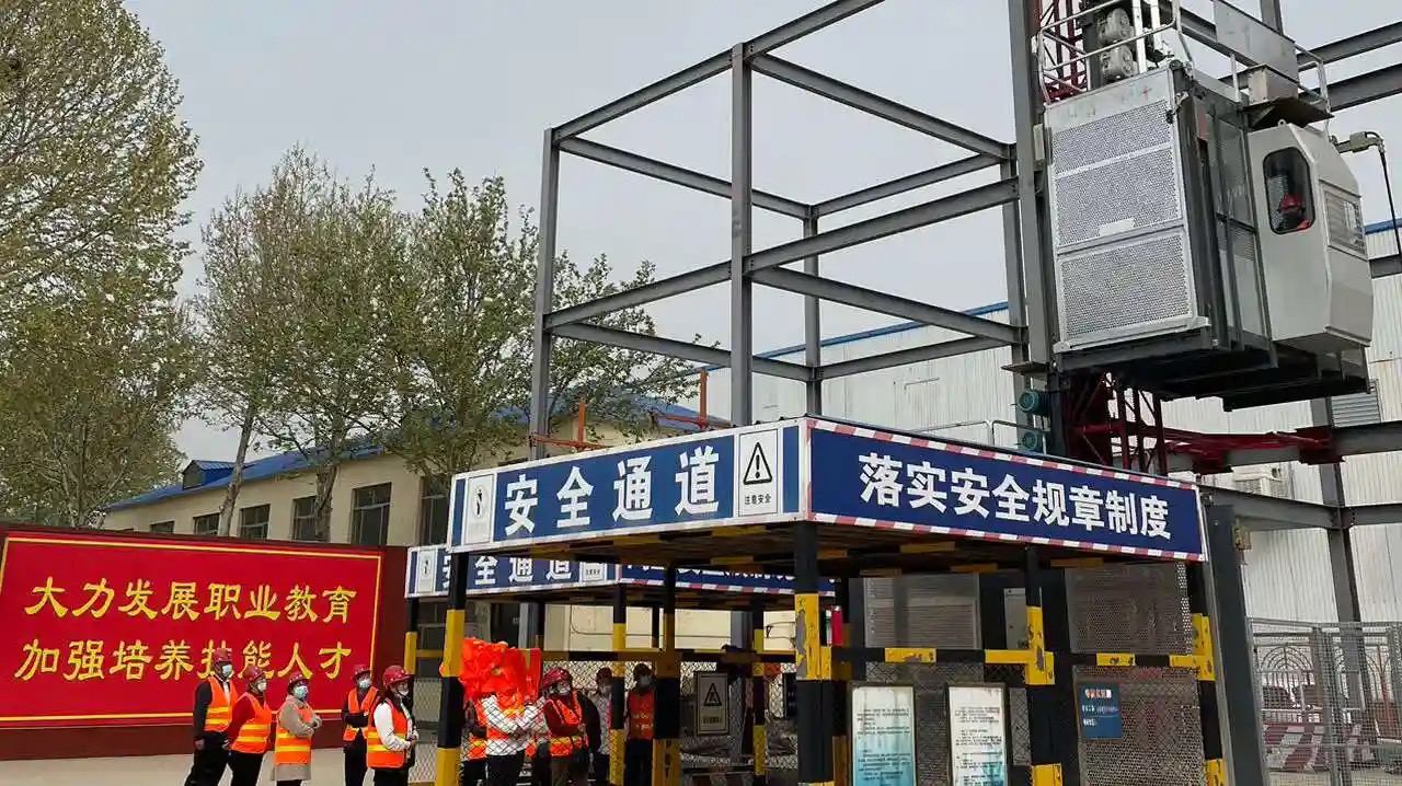 协会领导走访潍坊市金宝职业培训学校(图7)