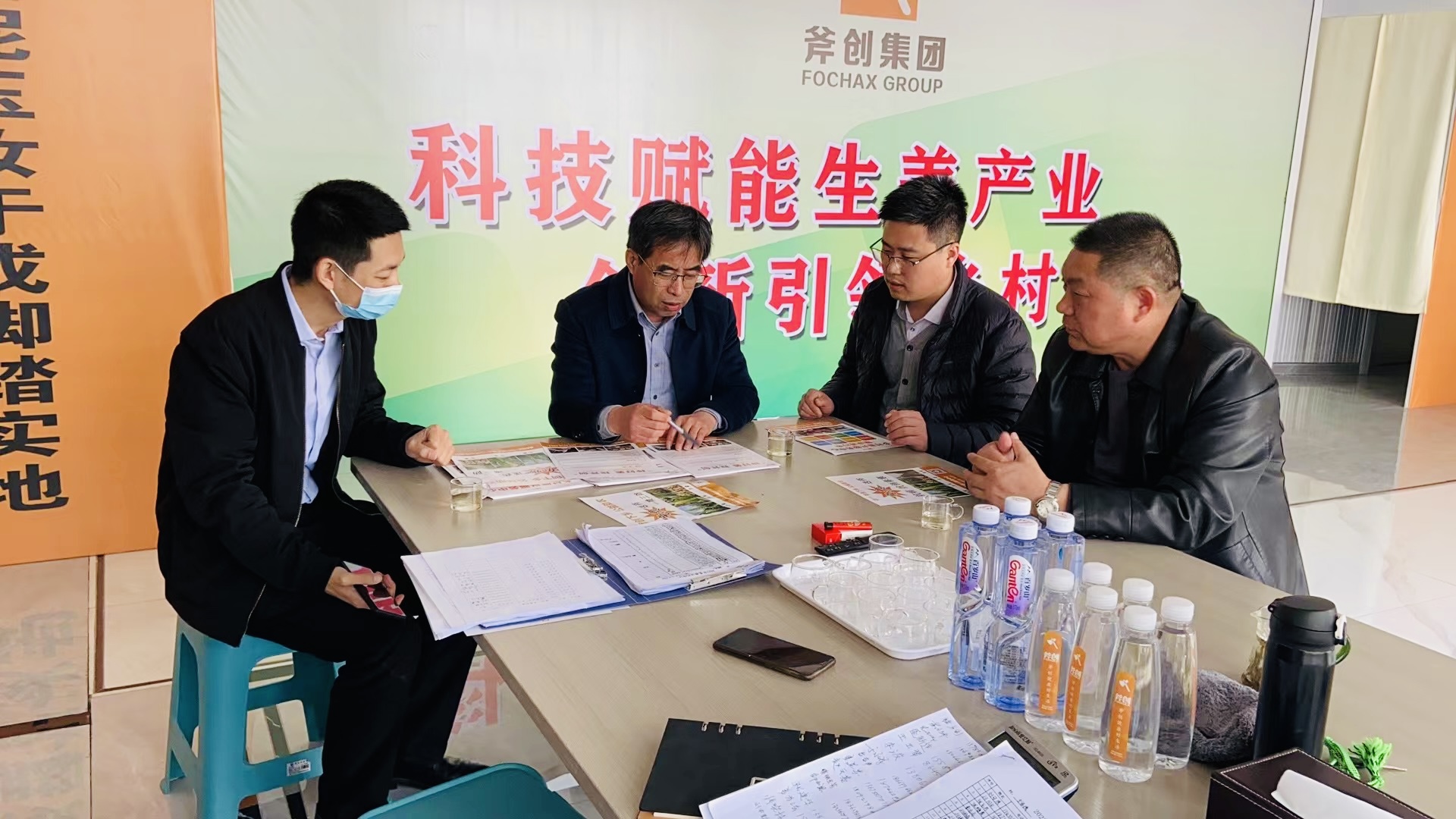 c27f4903-baf5-4889-b731-a73ac1fcff83.jpg c27f4903-baf5-4889-b731-a73ac1fcff83.jpg